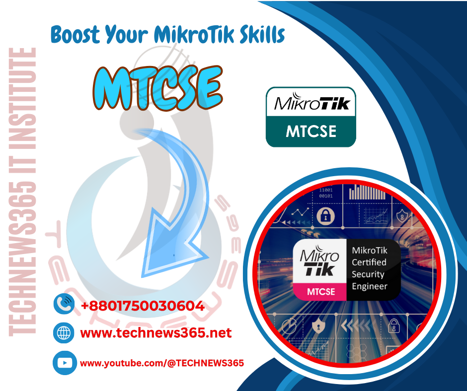 MikroTik Certified Security Engineer (MTCSE)